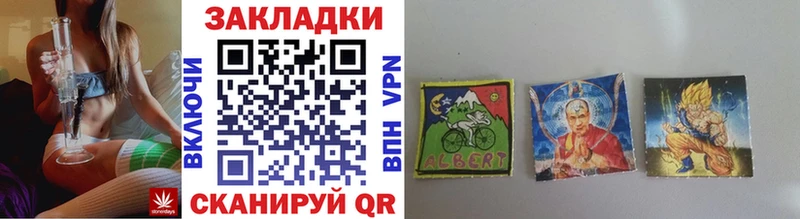 Купить закладку АМФЕТАМИН  Кокаин  Меф мяу мяу  Бутират  Канабис  Харабали