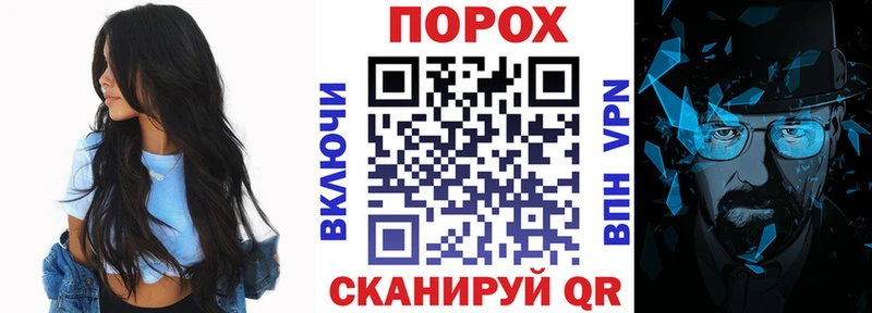Амфетамин VHQ  Купить  Харабали 