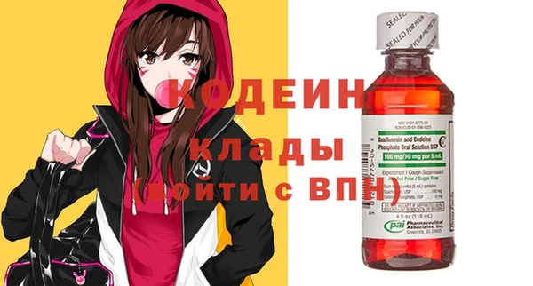 MDMA Premium VHQ Медногорск
