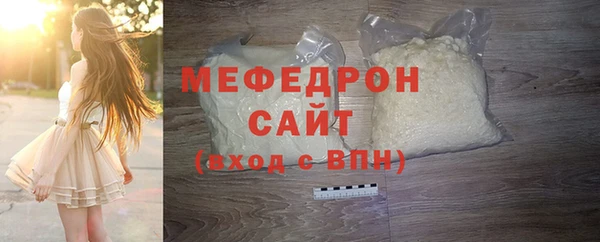 MDMA Медвежьегорск