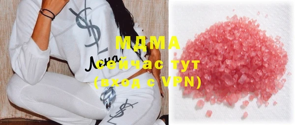 альфа пвп VHQ Мегион