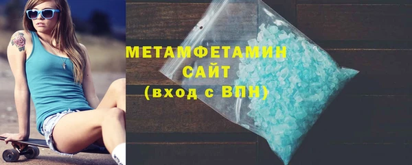 MDMA Медвежьегорск