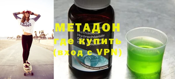MDMA Медвежьегорск