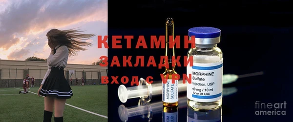 MDMA Медвежьегорск