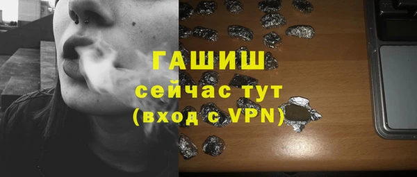 MDMA Premium VHQ Медногорск