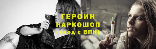 MDMA Медвежьегорск