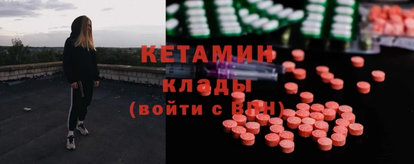 MDMA Медвежьегорск