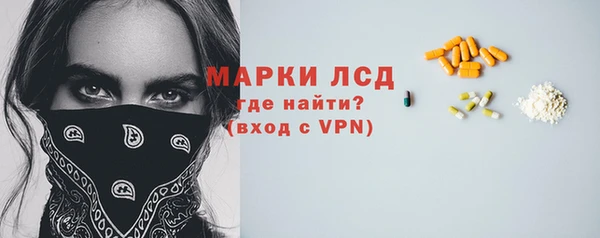 MDMA Premium VHQ Медногорск