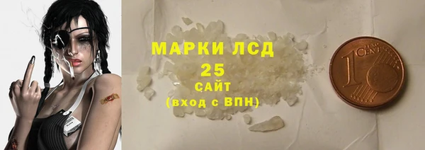 MDMA Premium VHQ Медногорск
