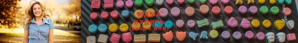 MDMA Premium VHQ Медногорск