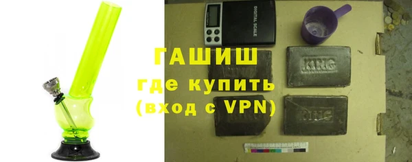 MDMA Медвежьегорск