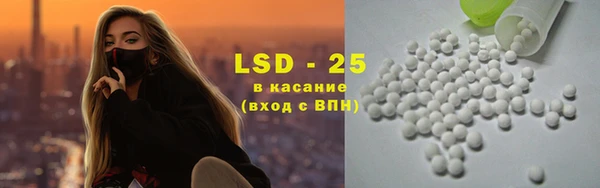 MDMA Медвежьегорск