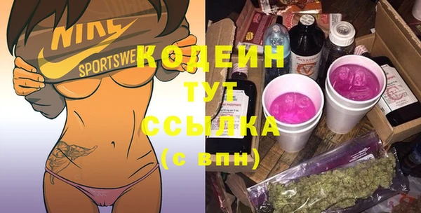 MDMA Медвежьегорск