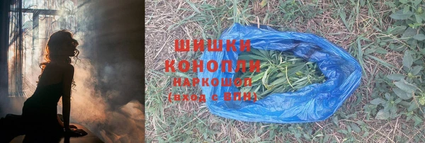альфа пвп VHQ Мегион