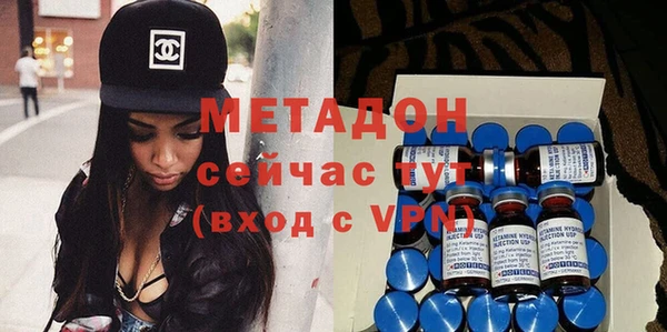 альфа пвп VHQ Мегион
