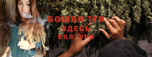альфа пвп VHQ Мегион