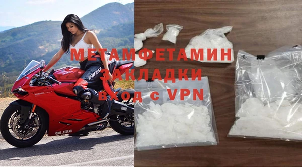 MDMA Медвежьегорск