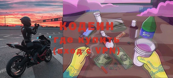 MDMA Медвежьегорск