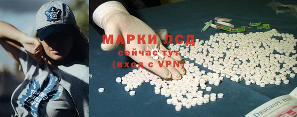 альфа пвп VHQ Мегион