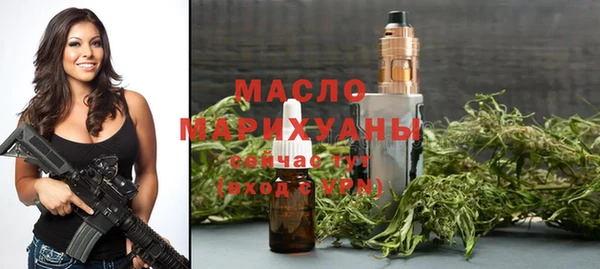 альфа пвп VHQ Мегион