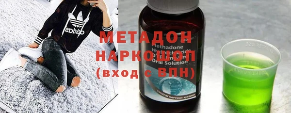 альфа пвп VHQ Мегион