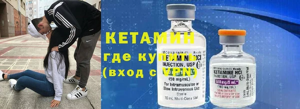 MDMA Медвежьегорск