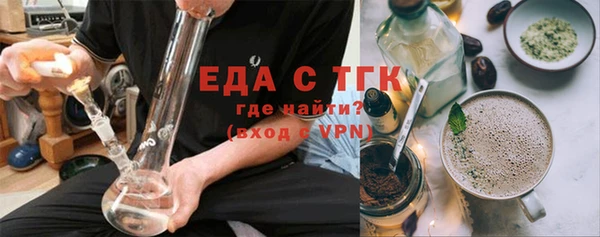 MDMA Premium VHQ Медногорск