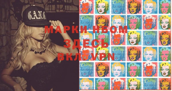 MDMA Premium VHQ Медногорск