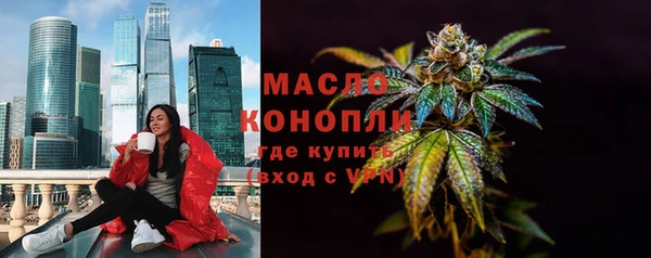 MDMA Premium VHQ Медногорск