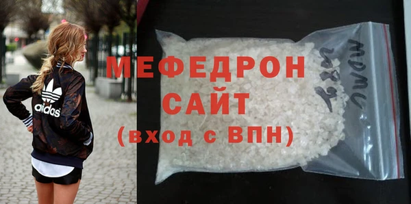 MDMA Медвежьегорск