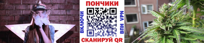 Купить где  Харабали  Каннабис Bruce Banner 